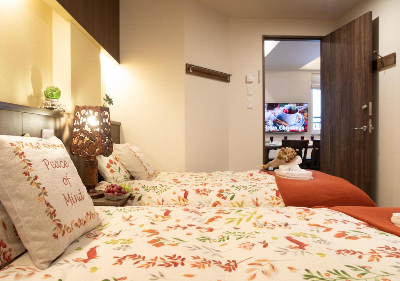 Miidokoro House Hotel Sapporo Extérieur photo