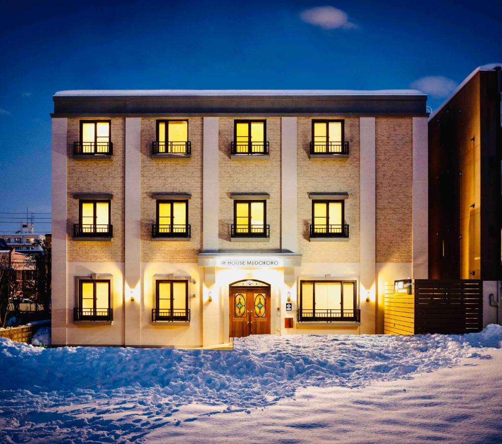 Miidokoro House Hotel Sapporo Extérieur photo